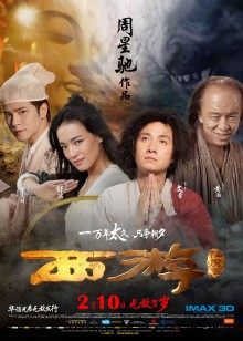 破解流出终极特别版